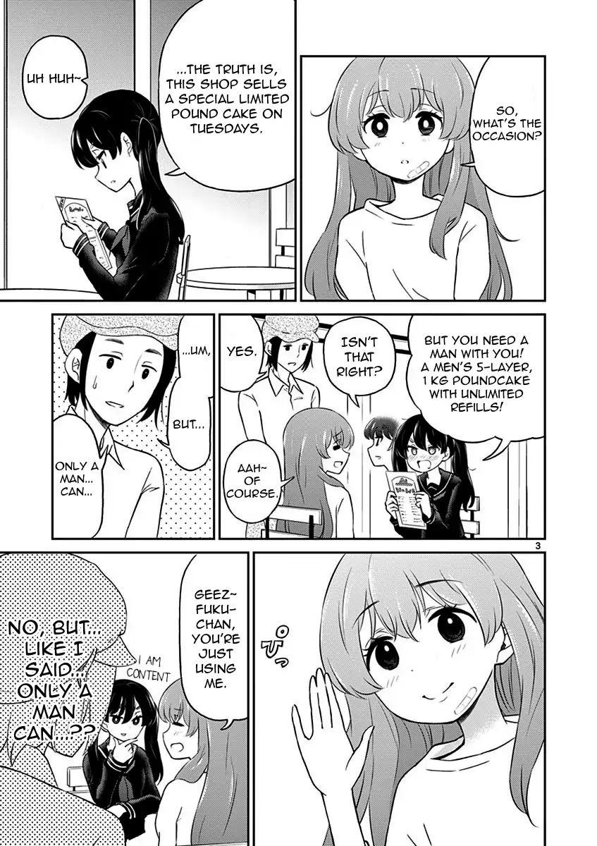 My Wife is a Man Chapter 5 page 3 - Chapter 5