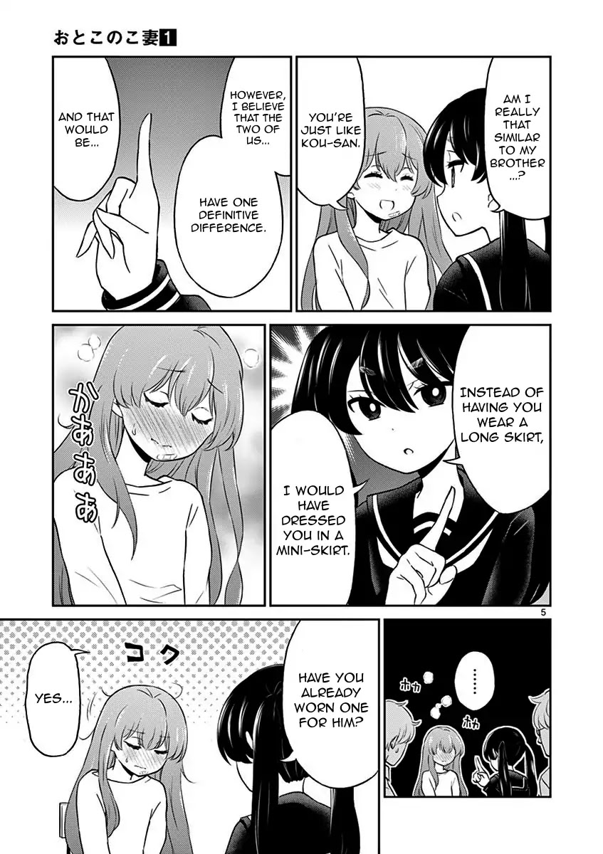 My Wife is a Man Chapter 5 page 5 - Chapter 5