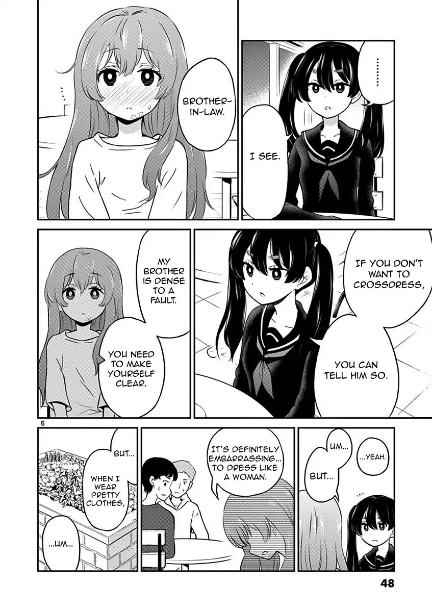 My Wife is a Man Chapter 5 page 6 - Chapter 5