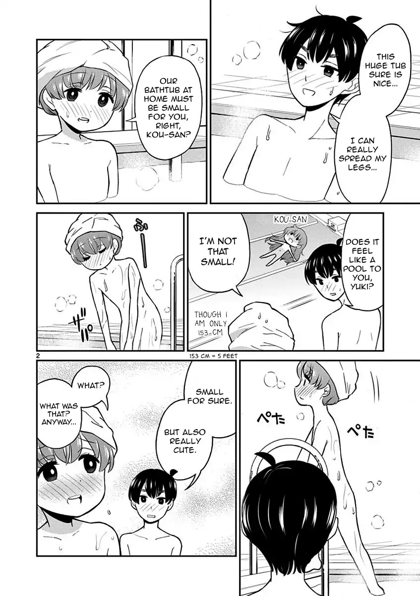 My Wife is a Man Chapter 6 page 2 - Chapter 6