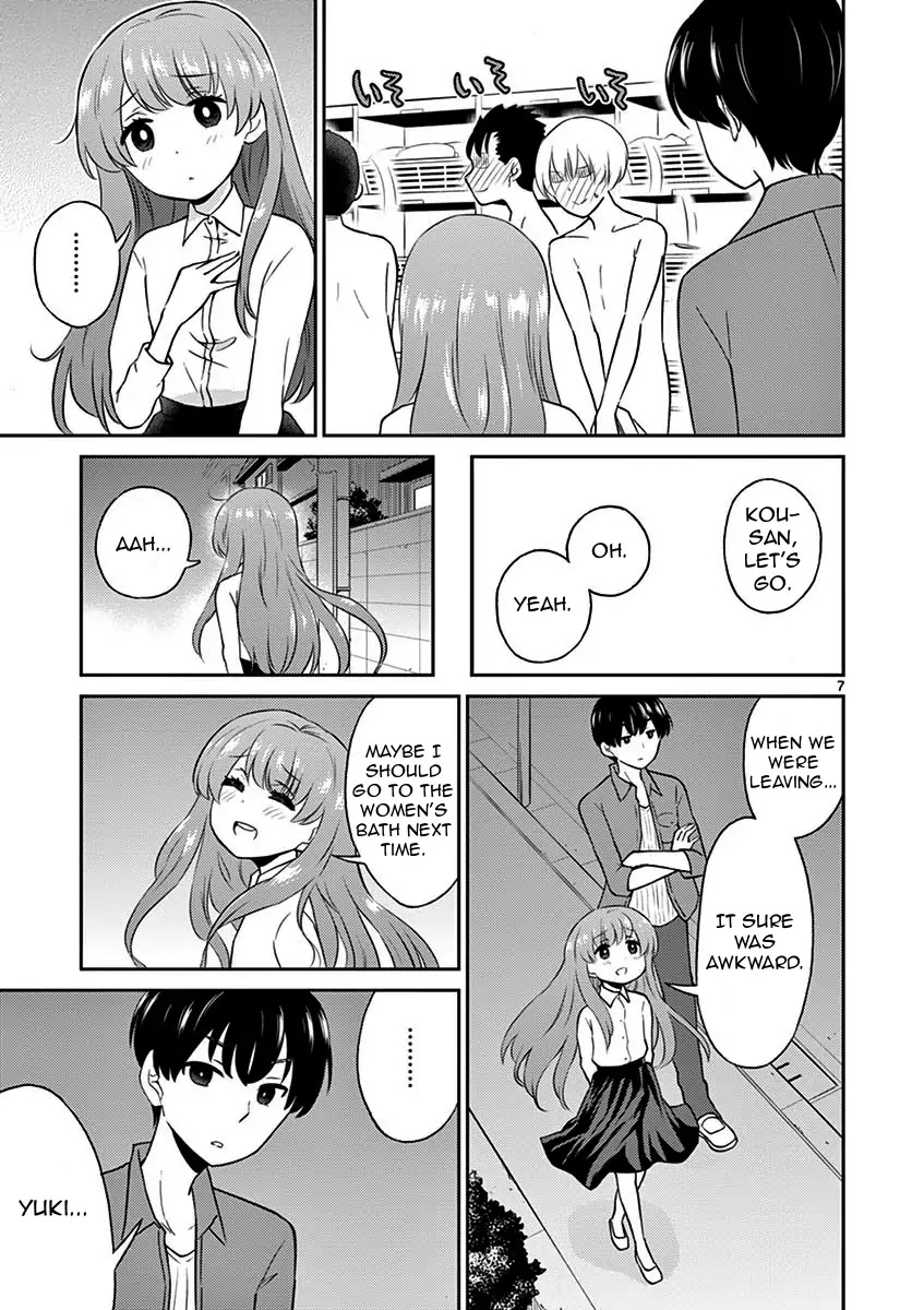 My Wife is a Man Chapter 6 page 7 - Chapter 6