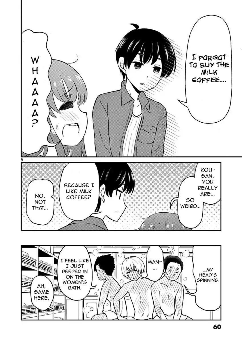 My Wife is a Man Chapter 6 page 8 - Chapter 6