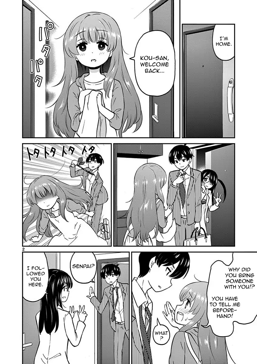 My Wife is a Man Chapter 7 page 2 - Chapter 7