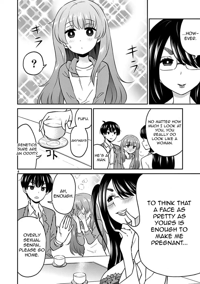 My Wife is a Man Chapter 7 page 4 - Chapter 7