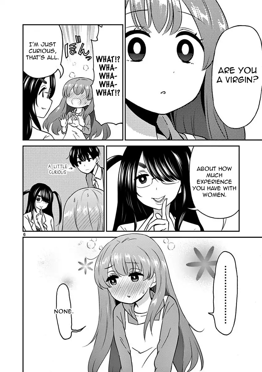 My Wife is a Man Chapter 7 page 6 - Chapter 7