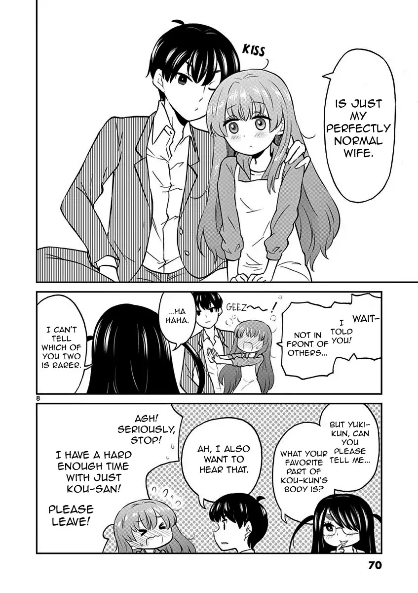 My Wife is a Man Chapter 7 page 8 - Chapter 7