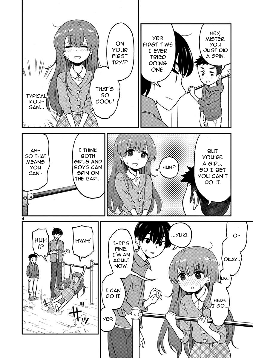 My Wife is a Man Chapter 8 page 4 - Chapter 8
