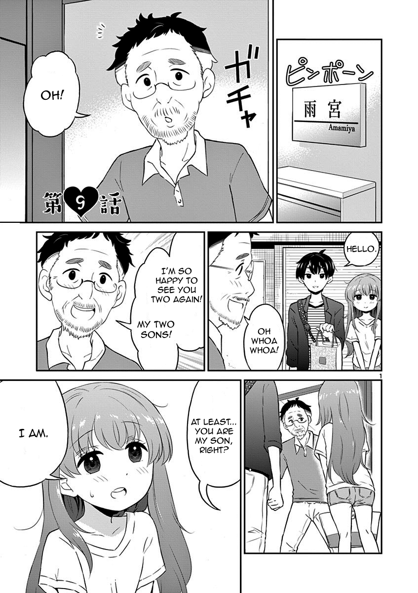 My Wife is a Man Chapter 9 page 1 - Chapter 9