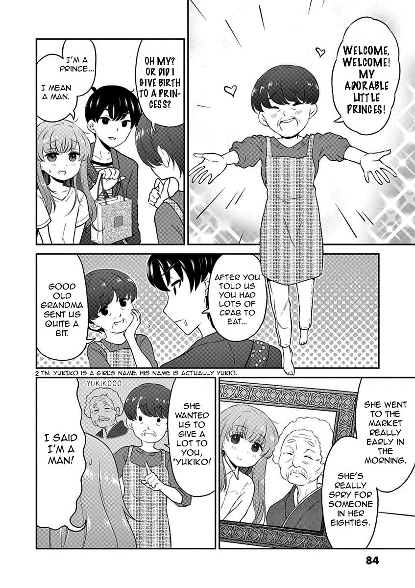 My Wife is a Man Chapter 9 page 2 - Chapter 9