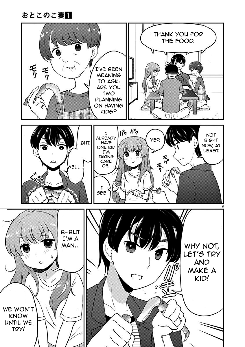My Wife is a Man Chapter 9 page 5 - Chapter 9