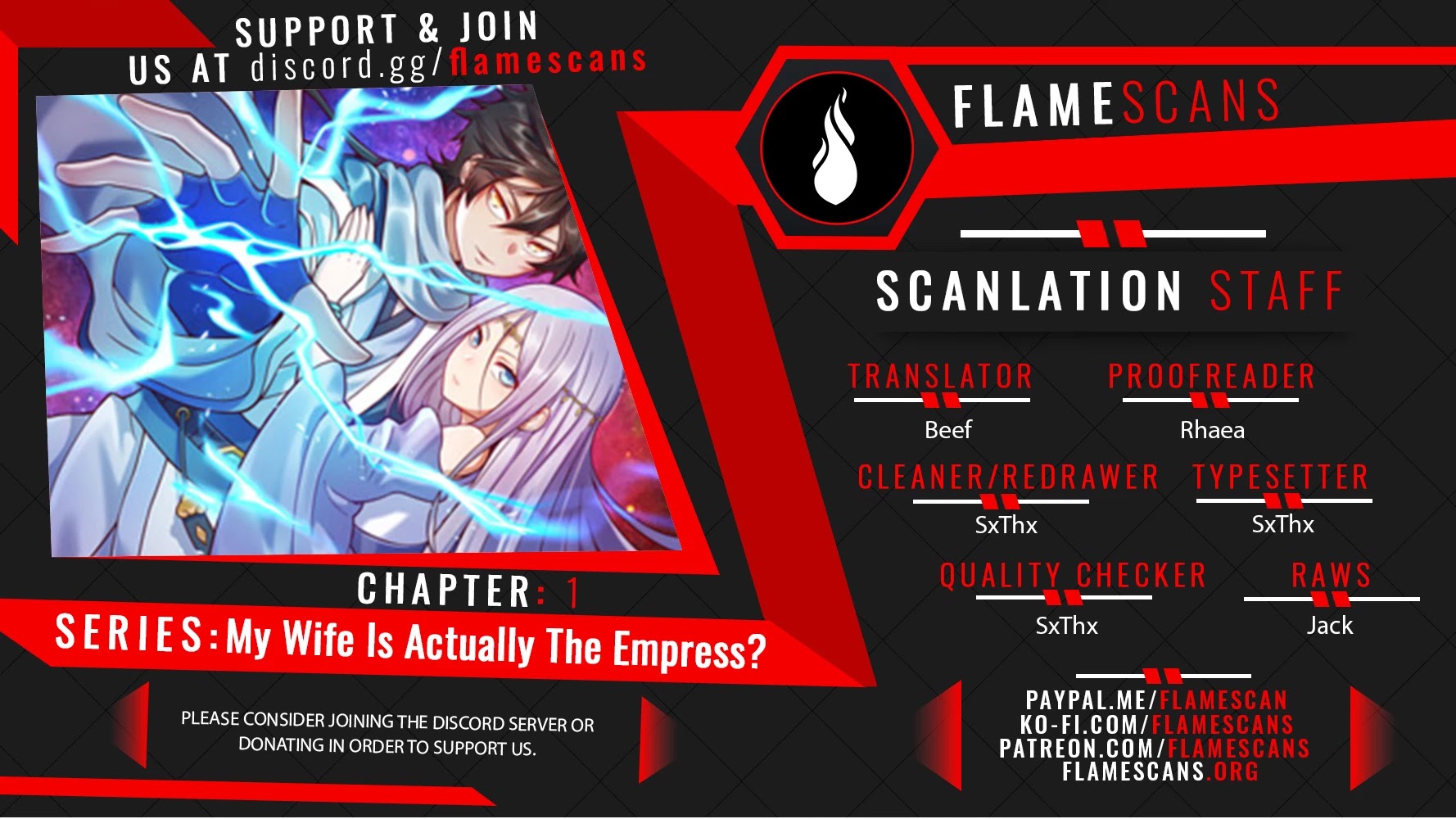My Wife Is Actually the Empress? Chapter 1 page 1 - Chapter 1
