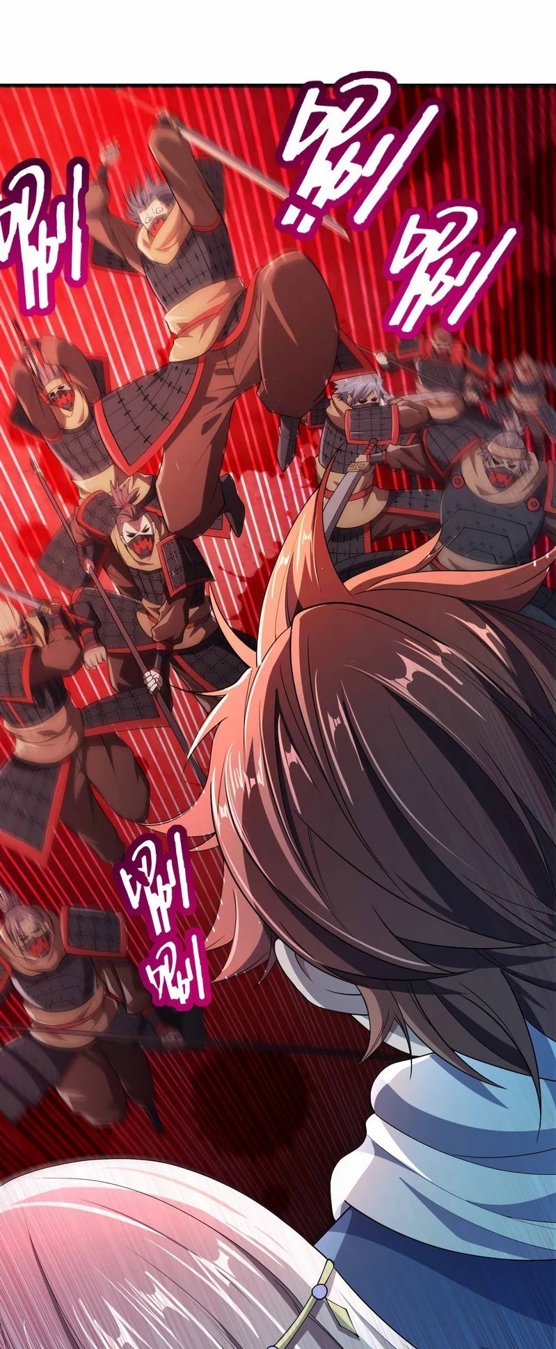 My Wife Is Actually the Empress? Chapter 1 page 24 - Chapter 1
