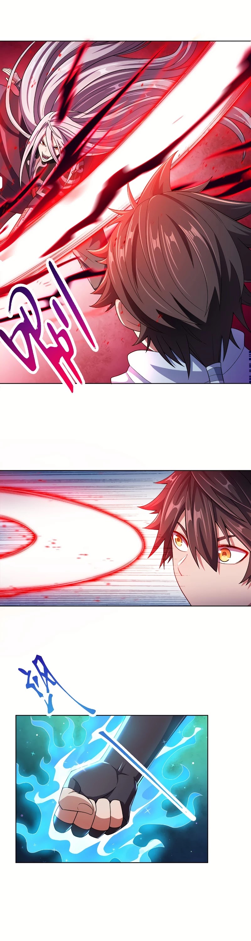 My Wife Is Actually the Empress? Chapter 10 page 11 - Chapter 10