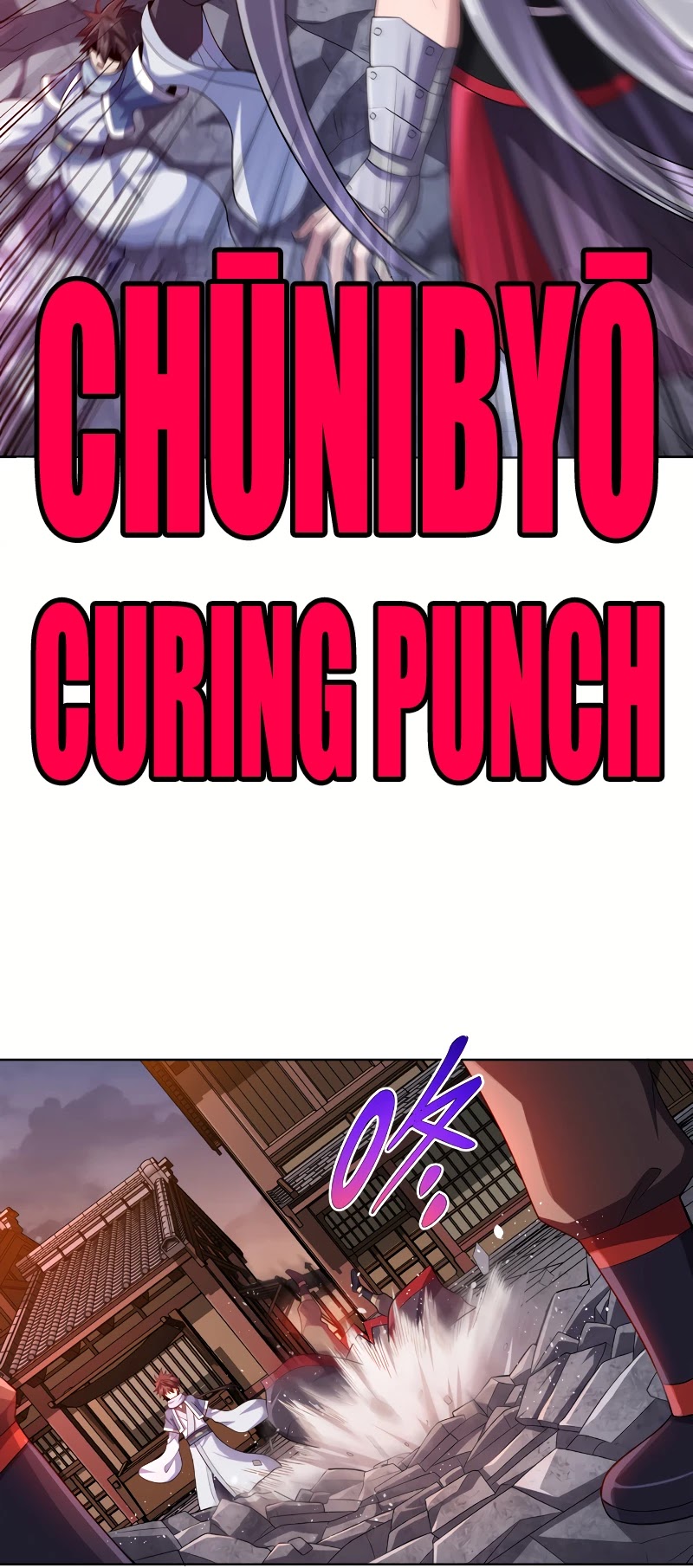 My Wife Is Actually the Empress? Chapter 10 page 22 - Chapter 10