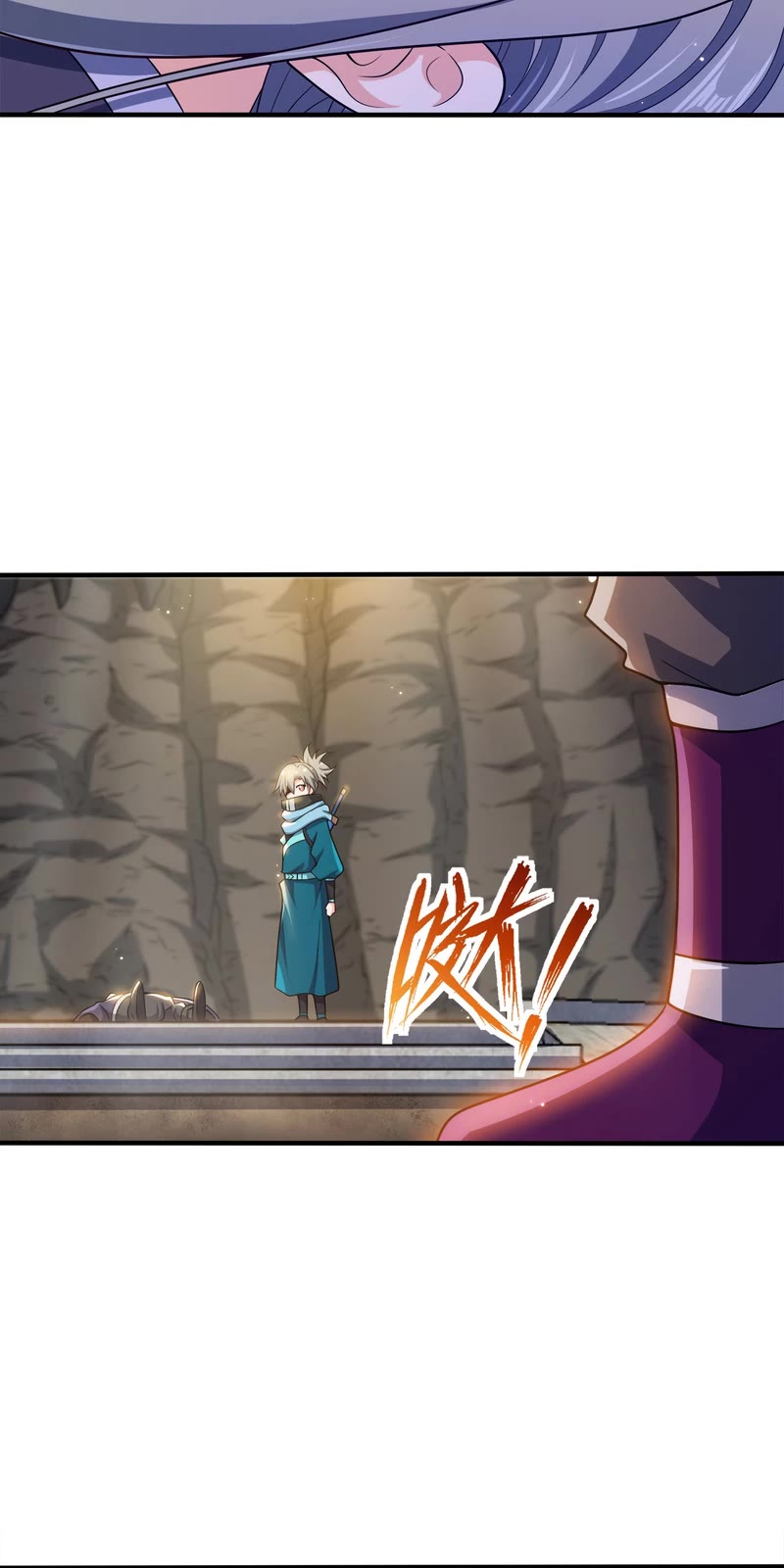 My Wife Is Actually the Empress? Chapter 100 page 24 - Chapter 100