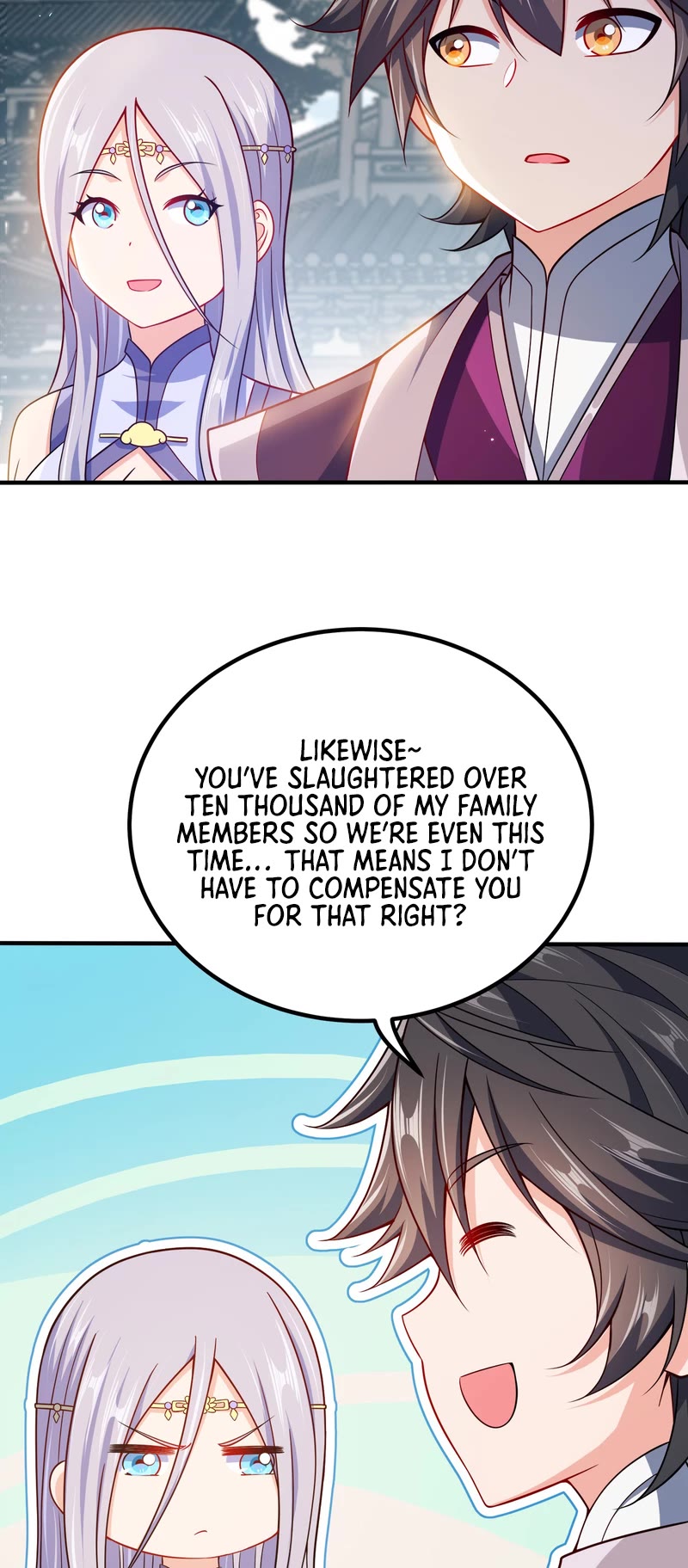 My Wife Is Actually the Empress? Chapter 100 page 5 - Chapter 100
