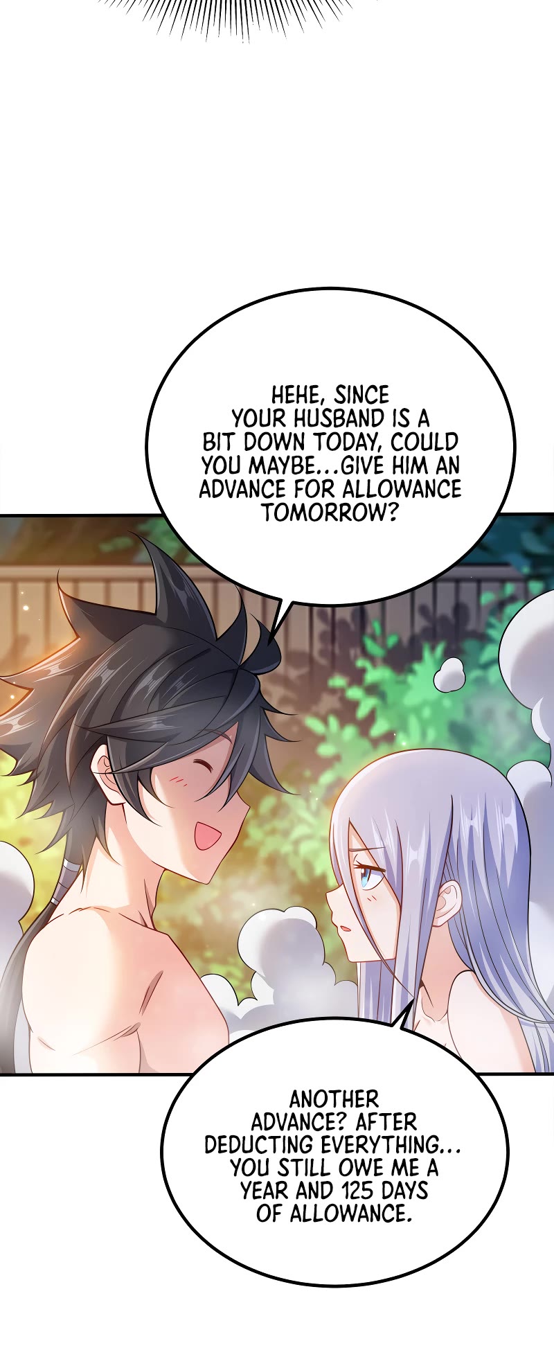 My Wife Is Actually the Empress? Chapter 101 page 12 - Chapter 101