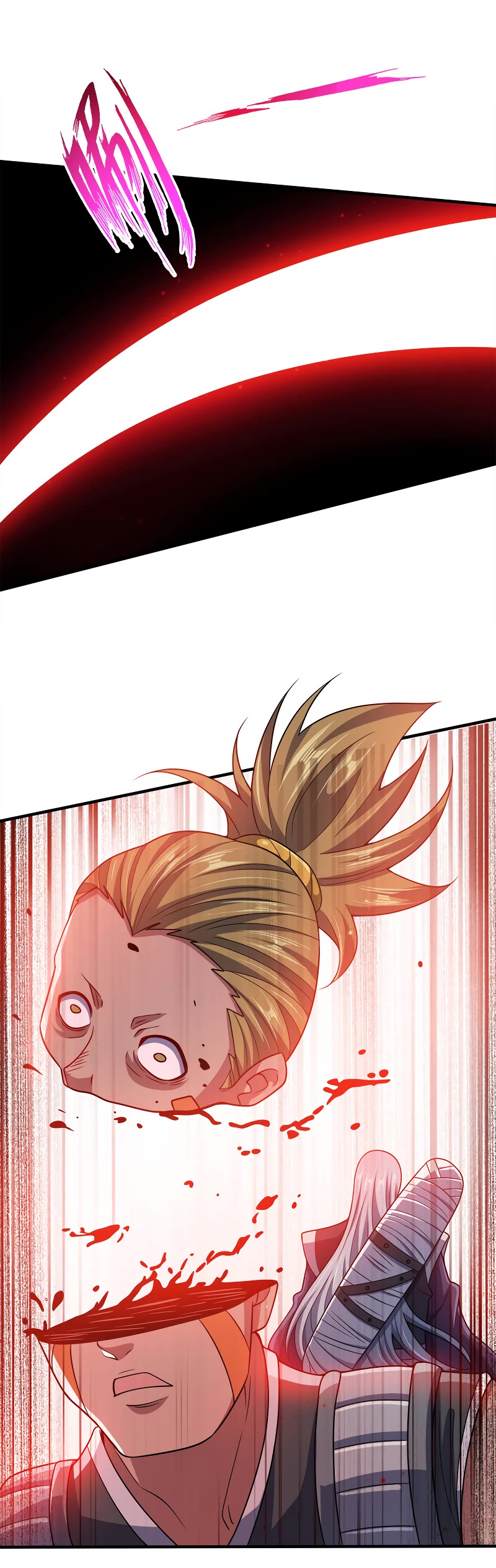 My Wife Is Actually the Empress? Chapter 101 page 25 - Chapter 101