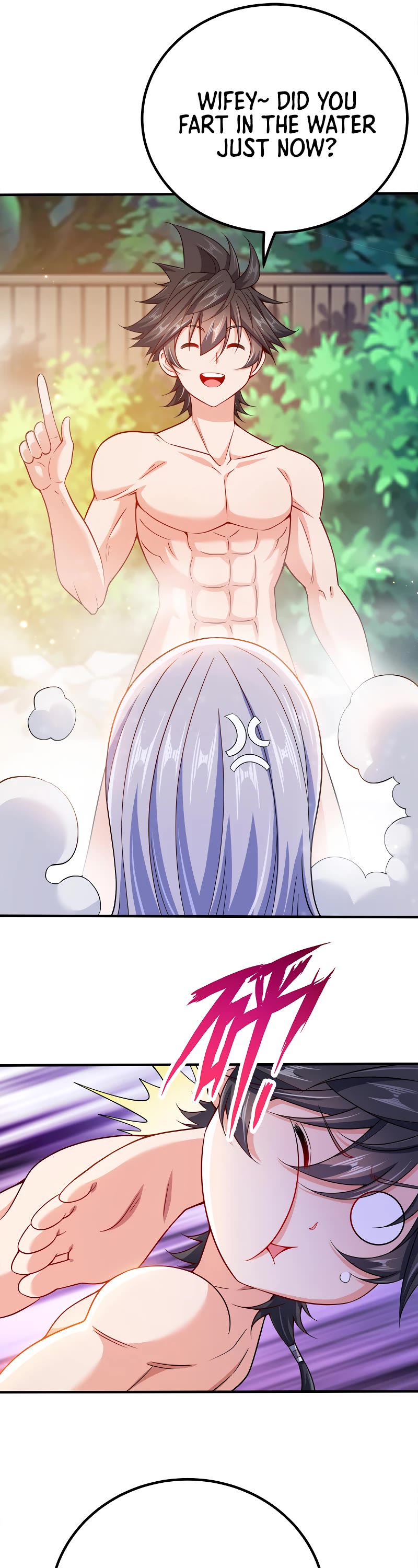 My Wife Is Actually the Empress? Chapter 101 page 6 - Chapter 101