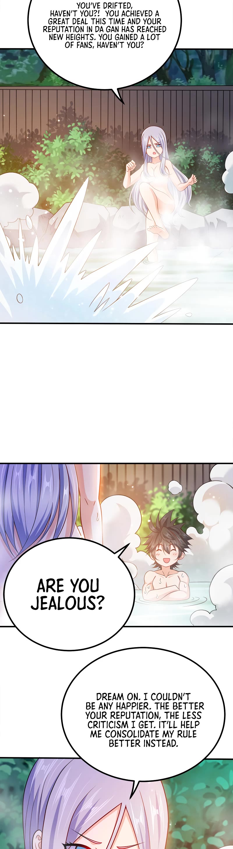 My Wife Is Actually the Empress? Chapter 101 page 7 - Chapter 101