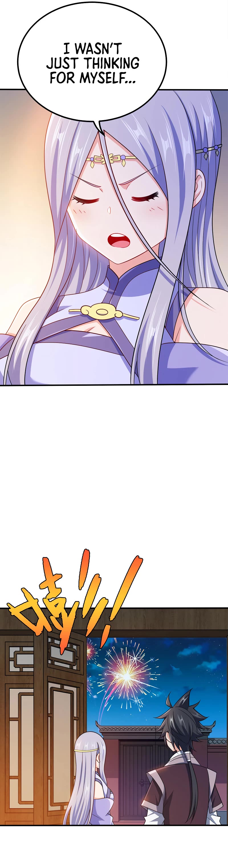 My Wife Is Actually the Empress? Chapter 102 page 18 - Chapter 102