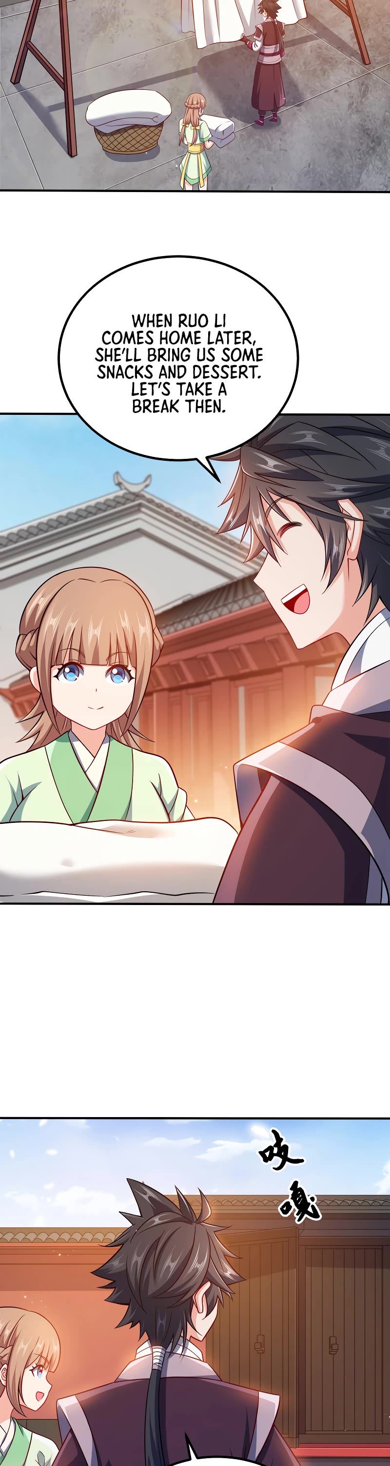 My Wife Is Actually the Empress? Chapter 102 page 3 - Chapter 102
