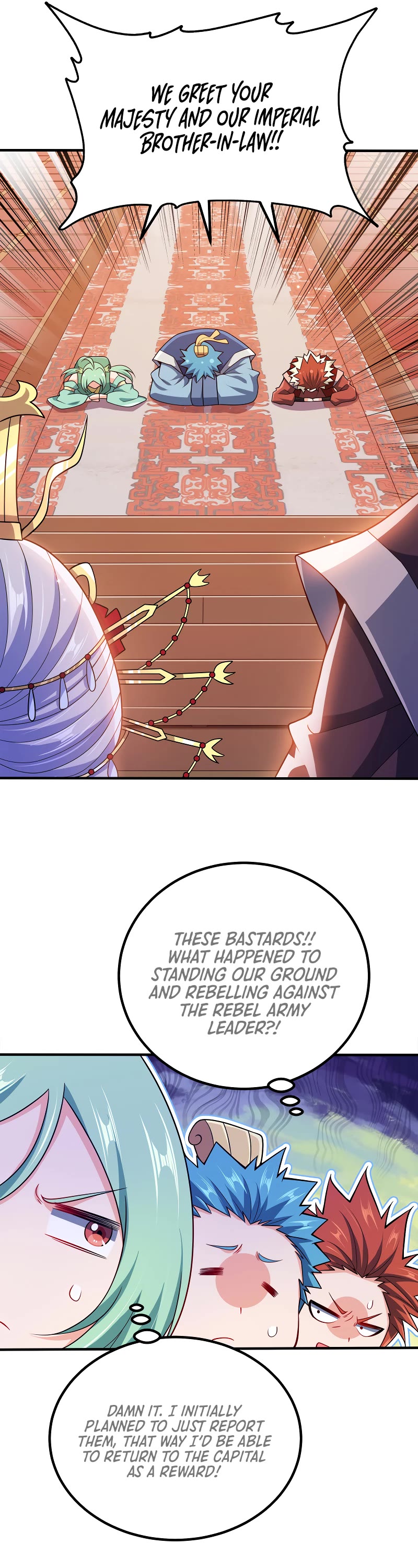 My Wife Is Actually the Empress? Chapter 103 page 12 - Chapter 103