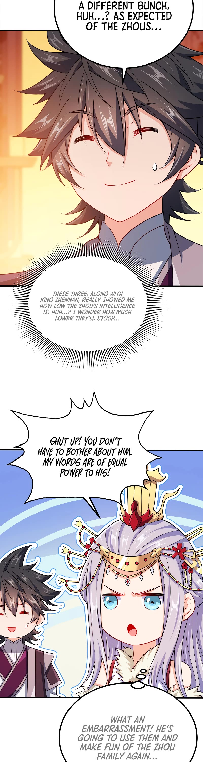 My Wife Is Actually the Empress? Chapter 103 page 17 - Chapter 103