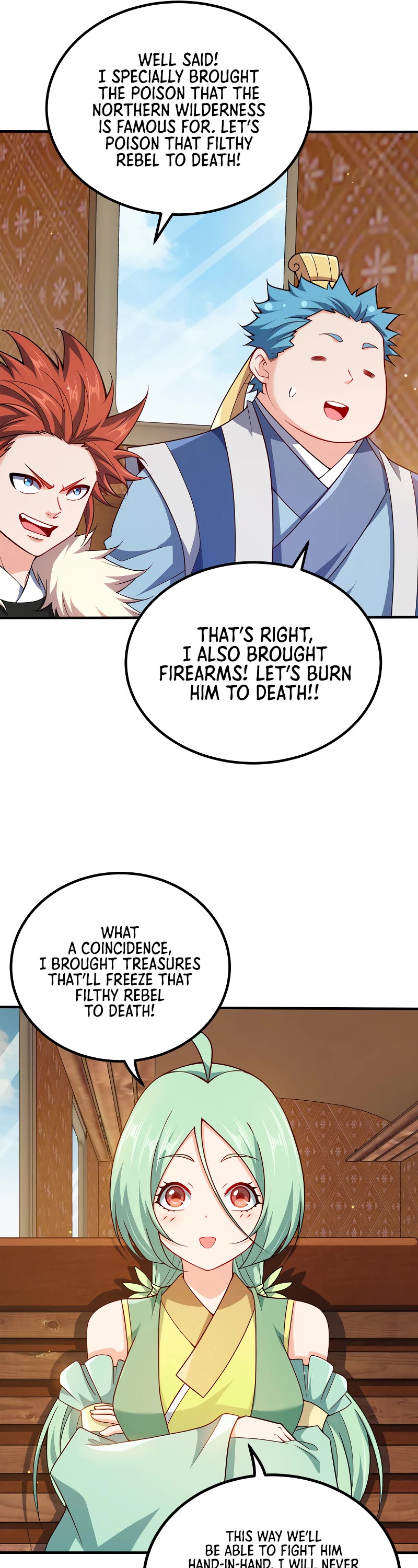 My Wife Is Actually the Empress? Chapter 103 page 5 - Chapter 103