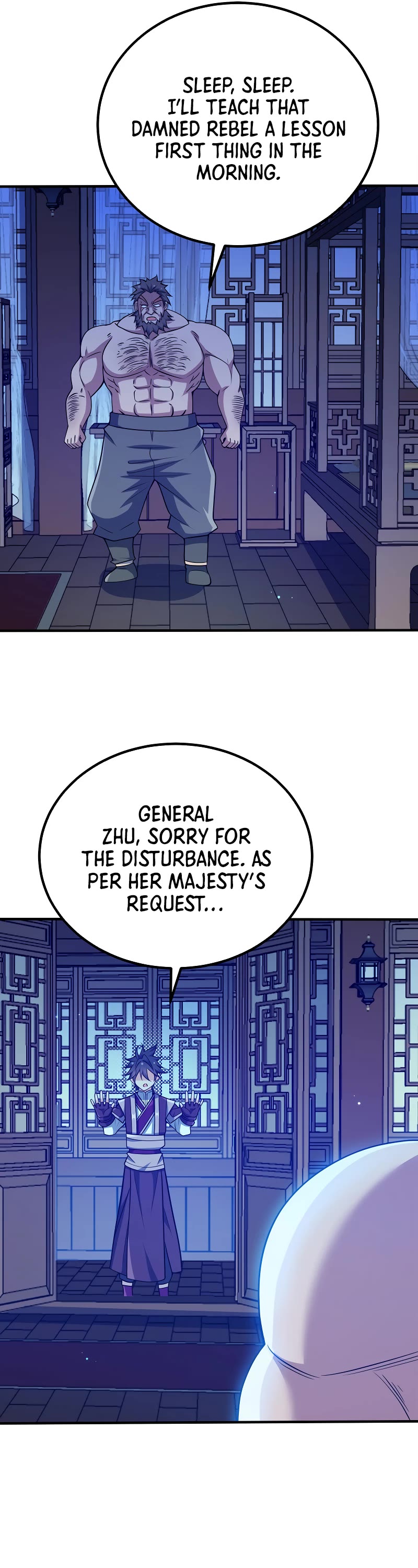 My Wife Is Actually the Empress? Chapter 104 page 22 - Chapter 104