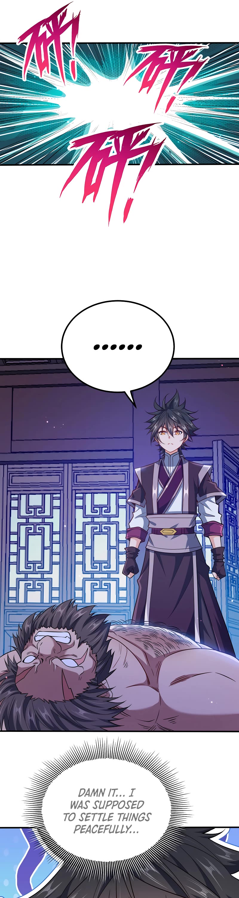 My Wife Is Actually the Empress? Chapter 104 page 26 - Chapter 104