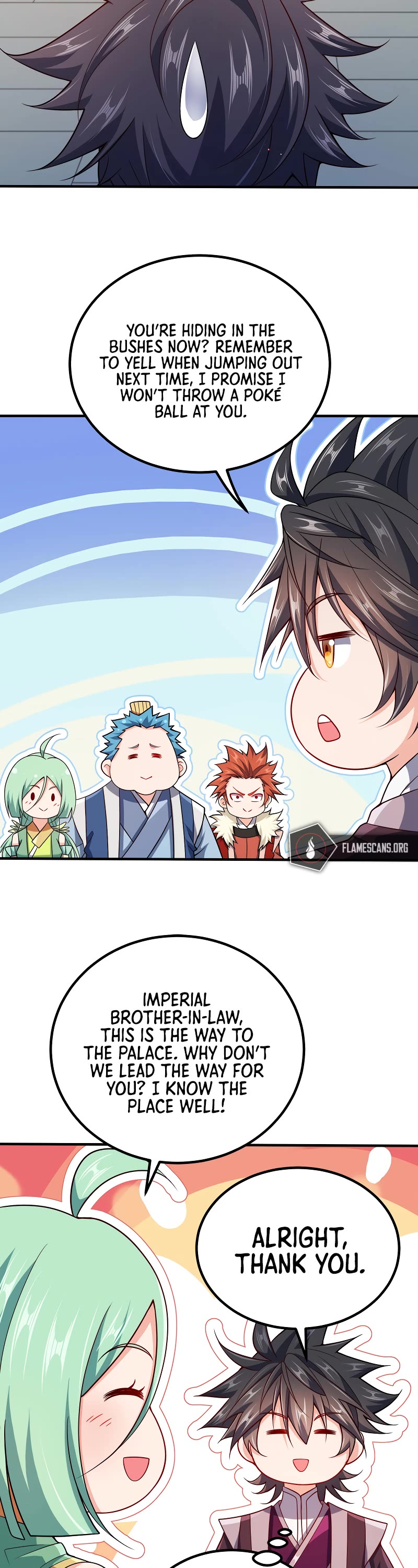 My Wife Is Actually the Empress? Chapter 105 page 14 - Chapter 105