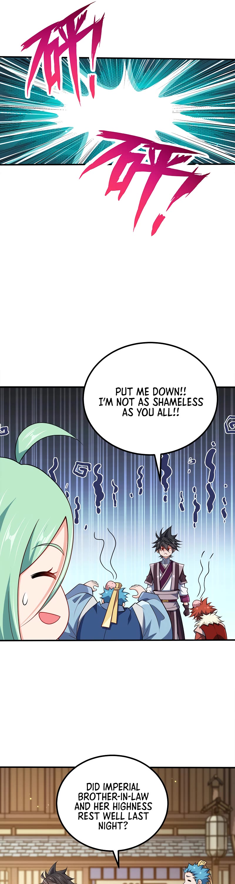 My Wife Is Actually the Empress? Chapter 105 page 17 - Chapter 105