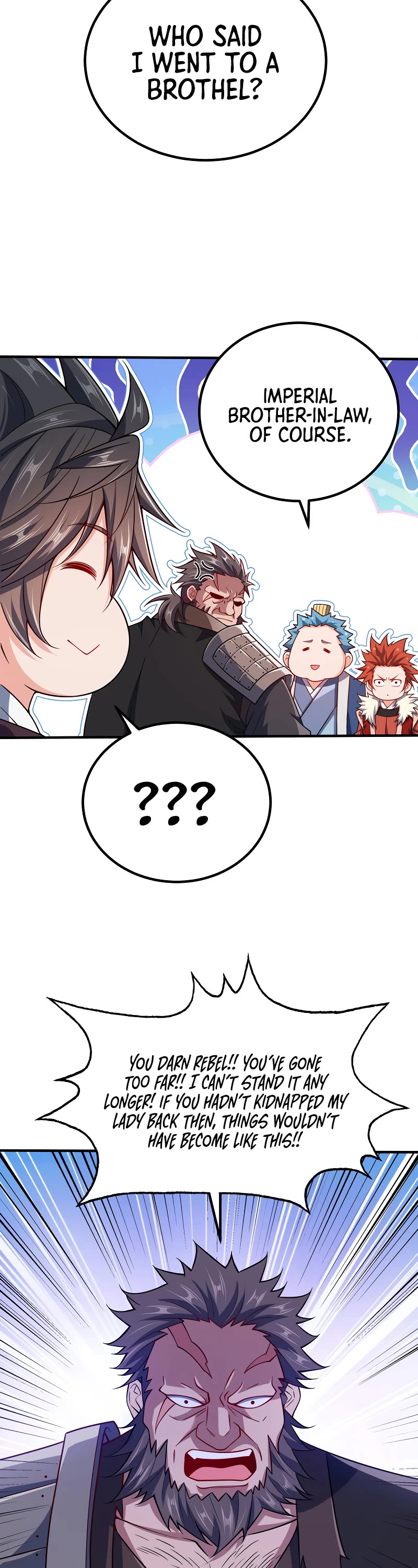 My Wife Is Actually the Empress? Chapter 105 page 26 - Chapter 105