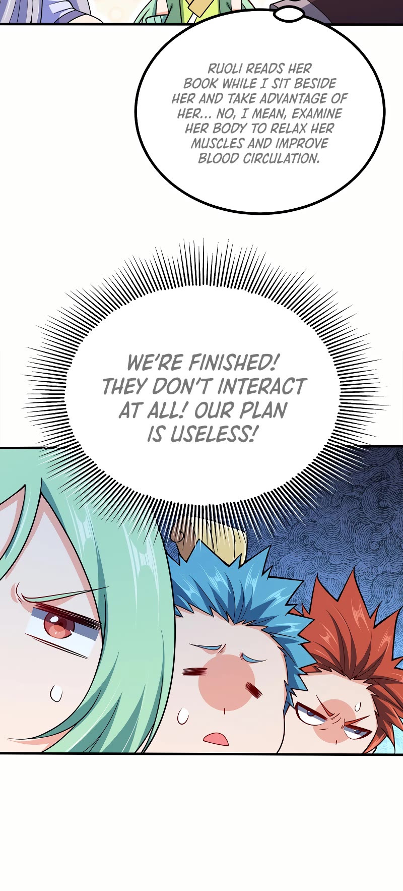 My Wife Is Actually the Empress? Chapter 106 page 20 - Chapter 106