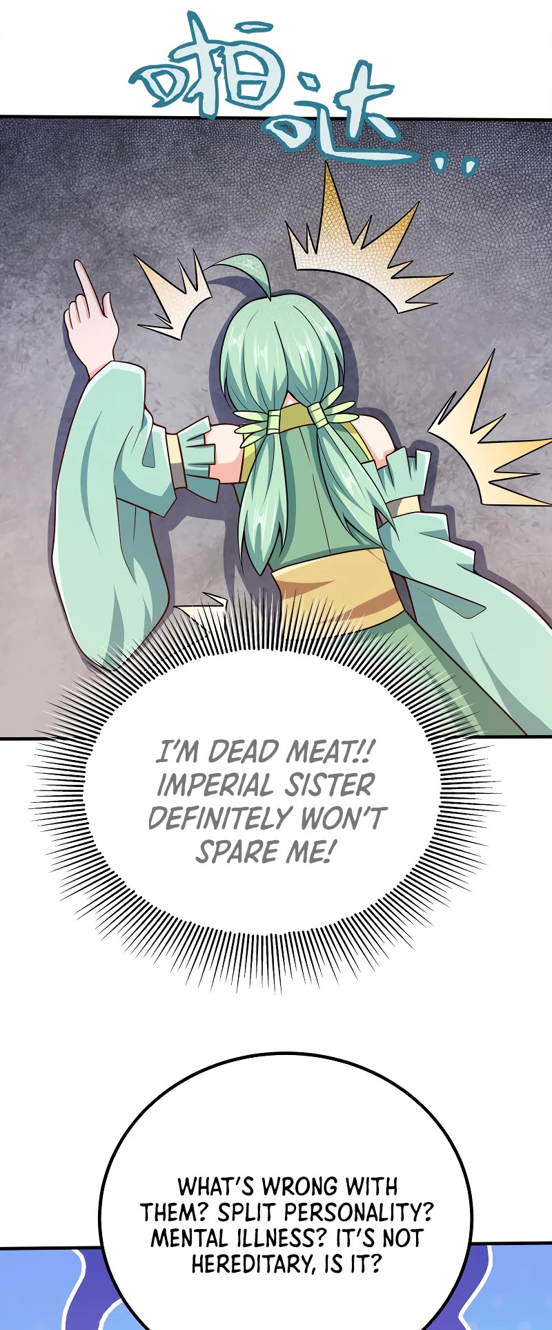 My Wife Is Actually the Empress? Chapter 106 page 30 - Chapter 106
