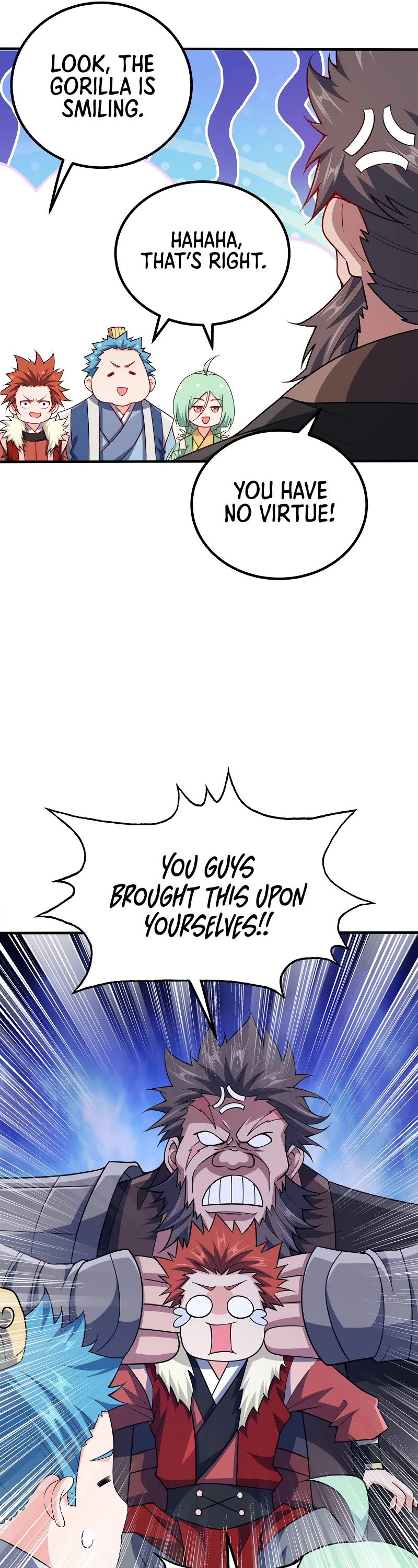 My Wife Is Actually the Empress? Chapter 108 page 13 - Chapter 108