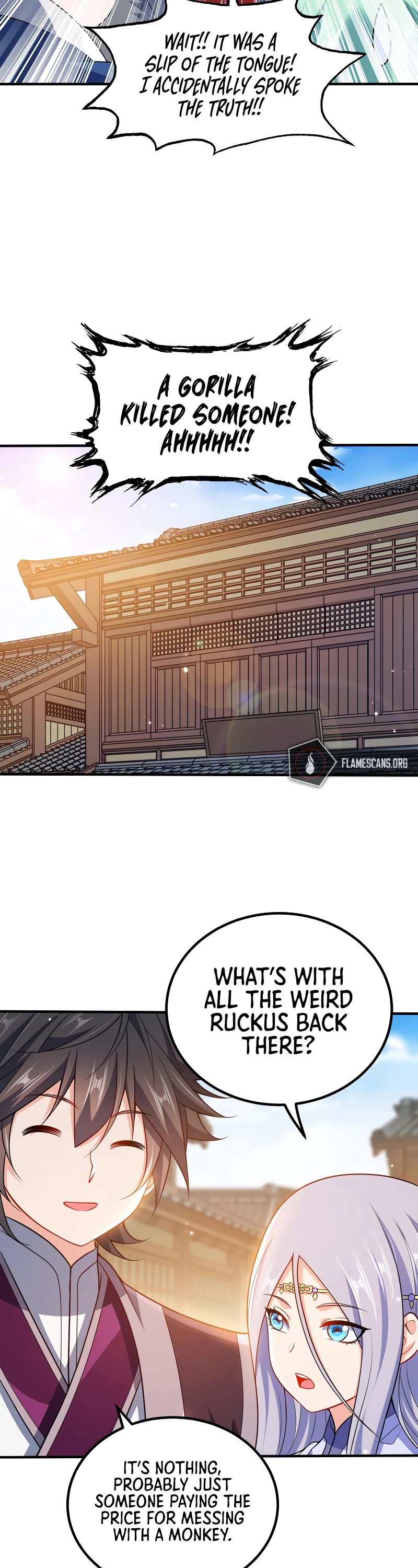 My Wife Is Actually the Empress? Chapter 108 page 14 - Chapter 108