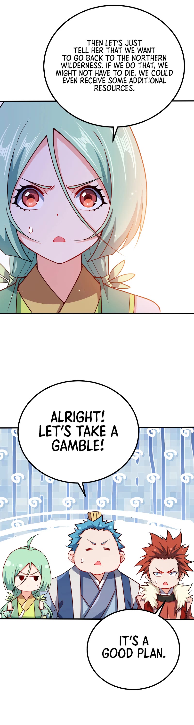My Wife Is Actually the Empress? Chapter 109 page 19 - Chapter 109
