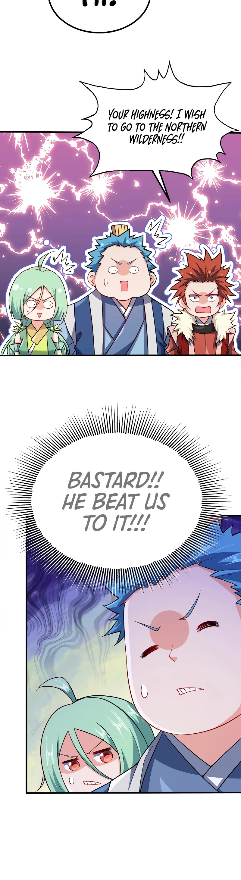My Wife Is Actually the Empress? Chapter 109 page 22 - Chapter 109