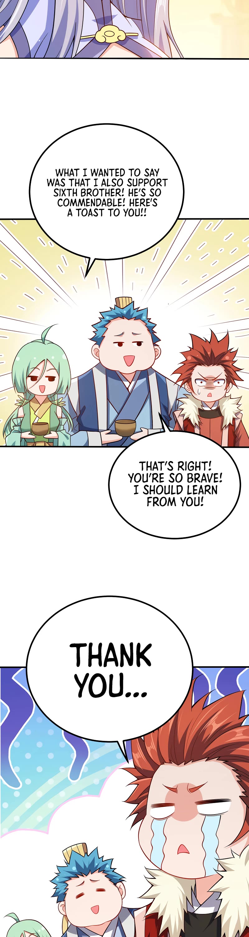 My Wife Is Actually the Empress? Chapter 109 page 25 - Chapter 109