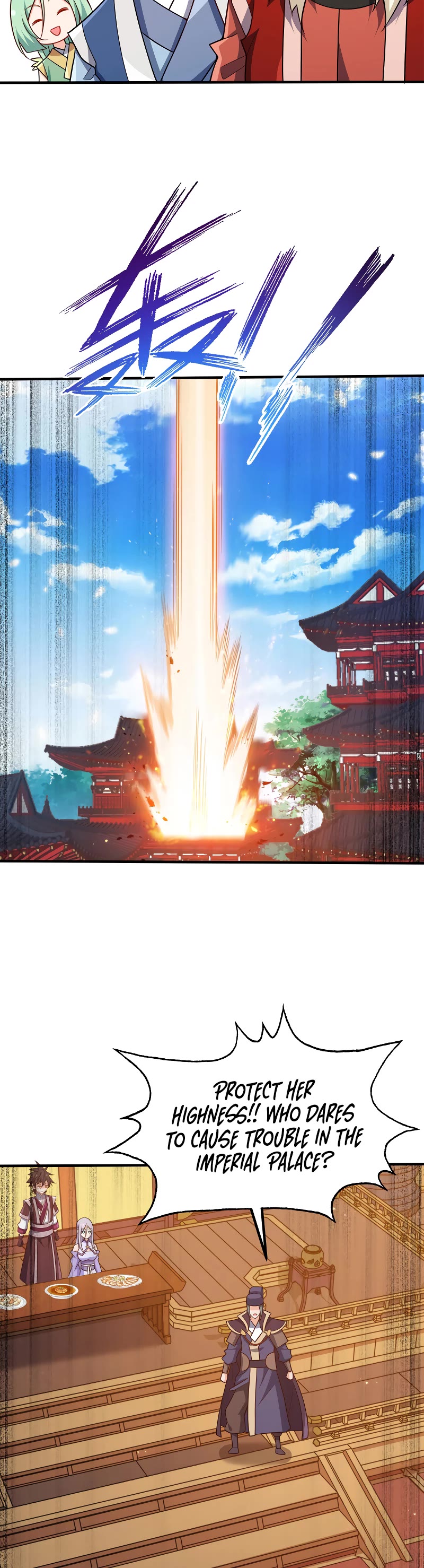 My Wife Is Actually the Empress? Chapter 109 page 26 - Chapter 109