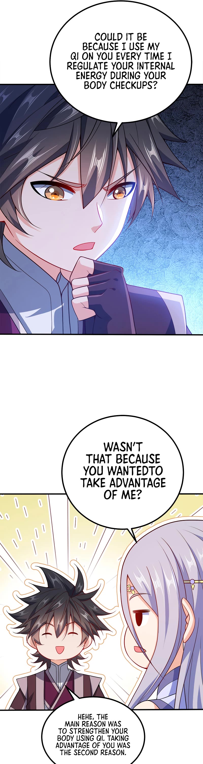 My Wife Is Actually the Empress? Chapter 110 page 17 - Chapter 110