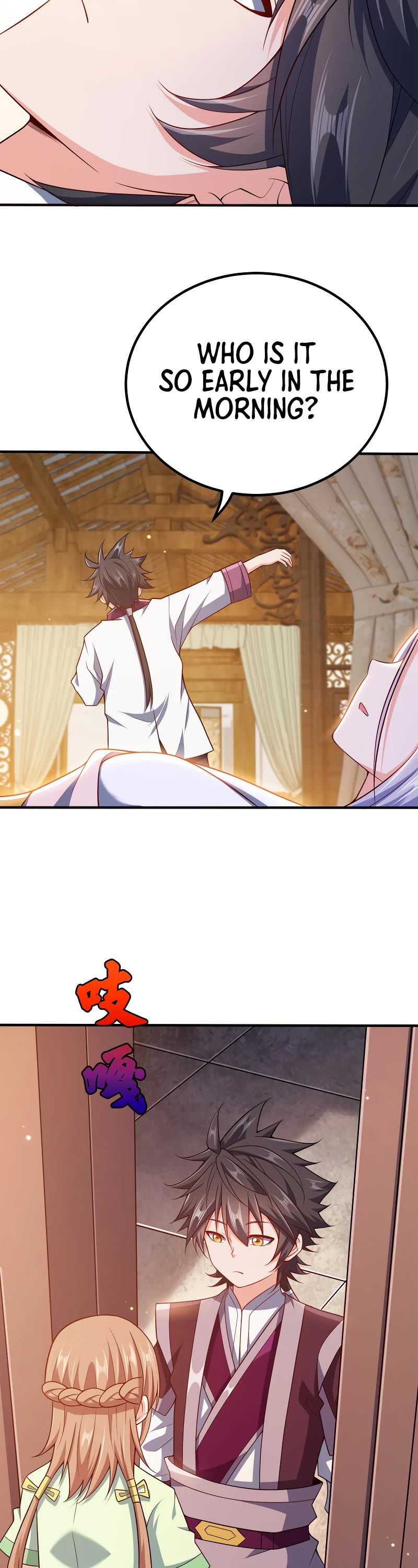 My Wife Is Actually the Empress? Chapter 110 page 27 - Chapter 110