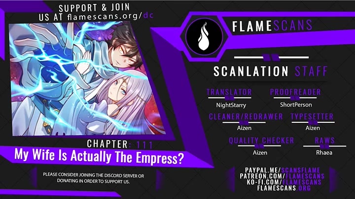 My Wife Is Actually the Empress? Chapter 111 page 1 - Chapter 111