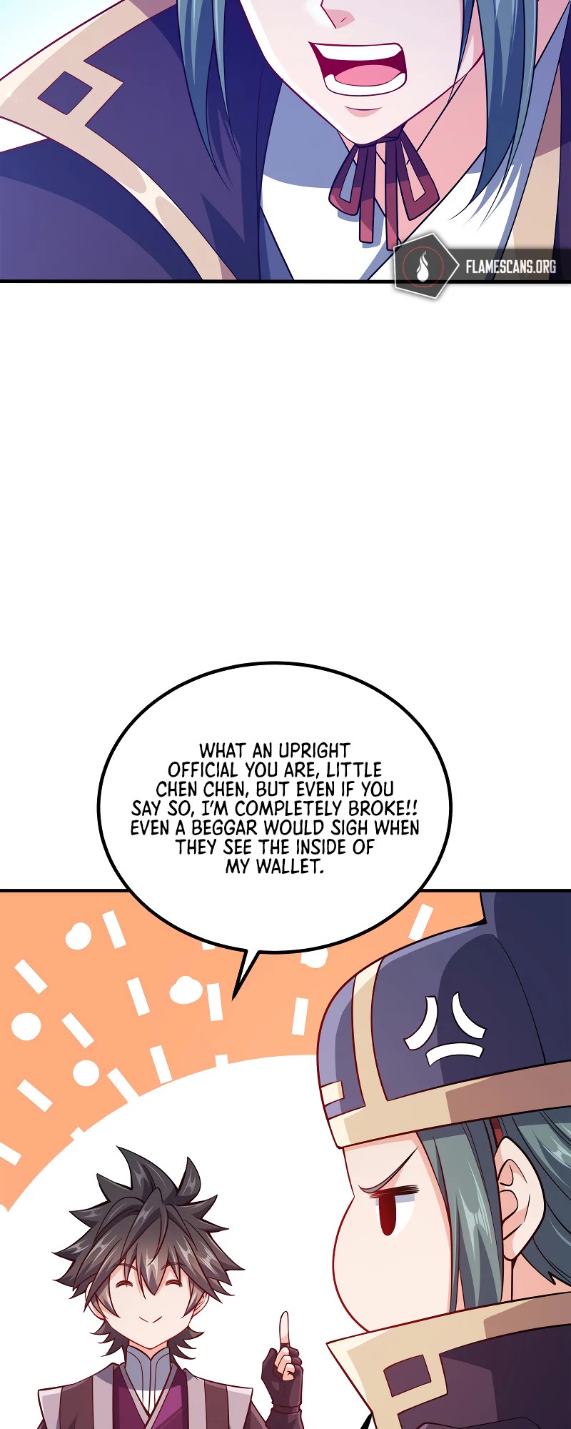 My Wife Is Actually the Empress? Chapter 111 page 12 - Chapter 111