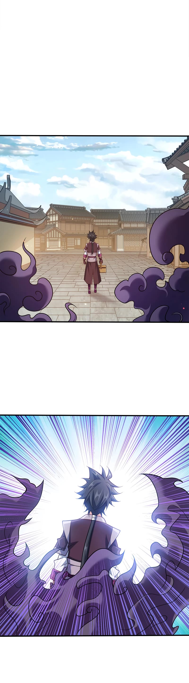 My Wife Is Actually the Empress? Chapter 111 page 16 - Chapter 111