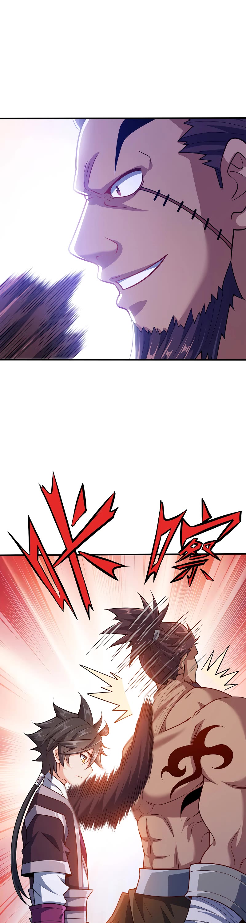 My Wife Is Actually the Empress? Chapter 111 page 21 - Chapter 111