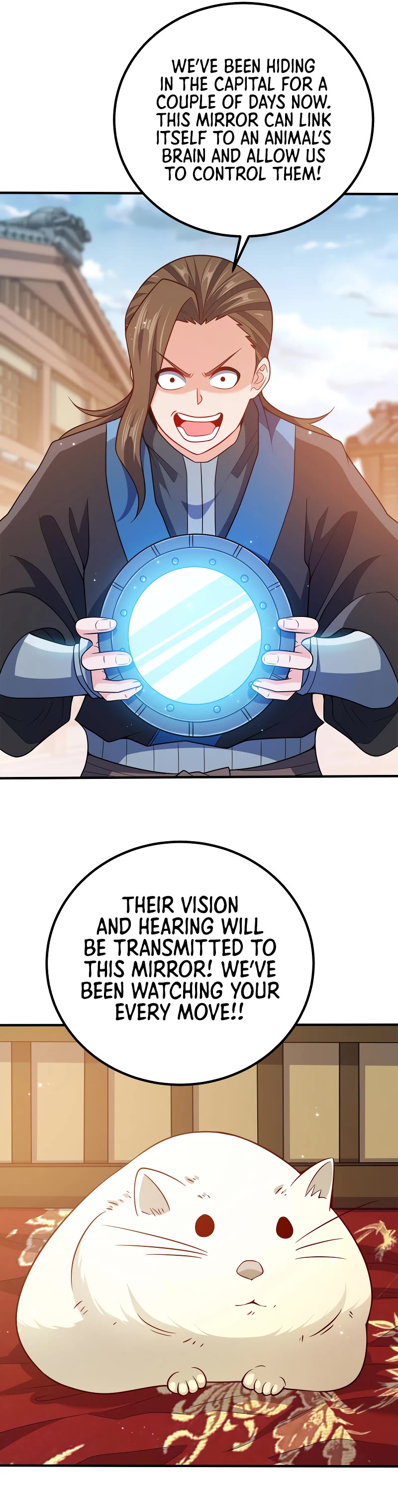 My Wife Is Actually the Empress? Chapter 111 page 25 - Chapter 111
