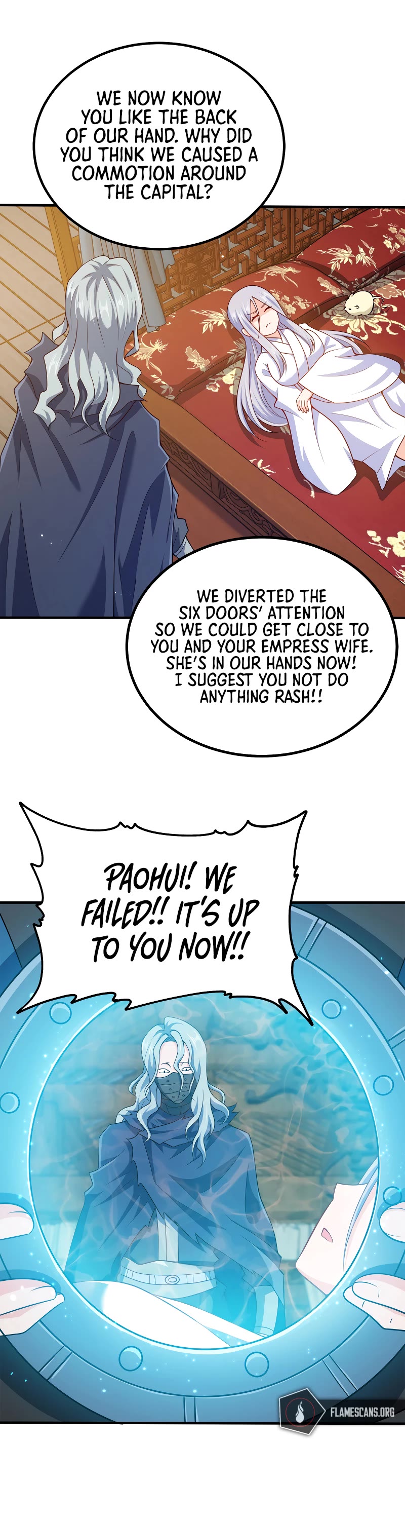 My Wife Is Actually the Empress? Chapter 111 page 26 - Chapter 111